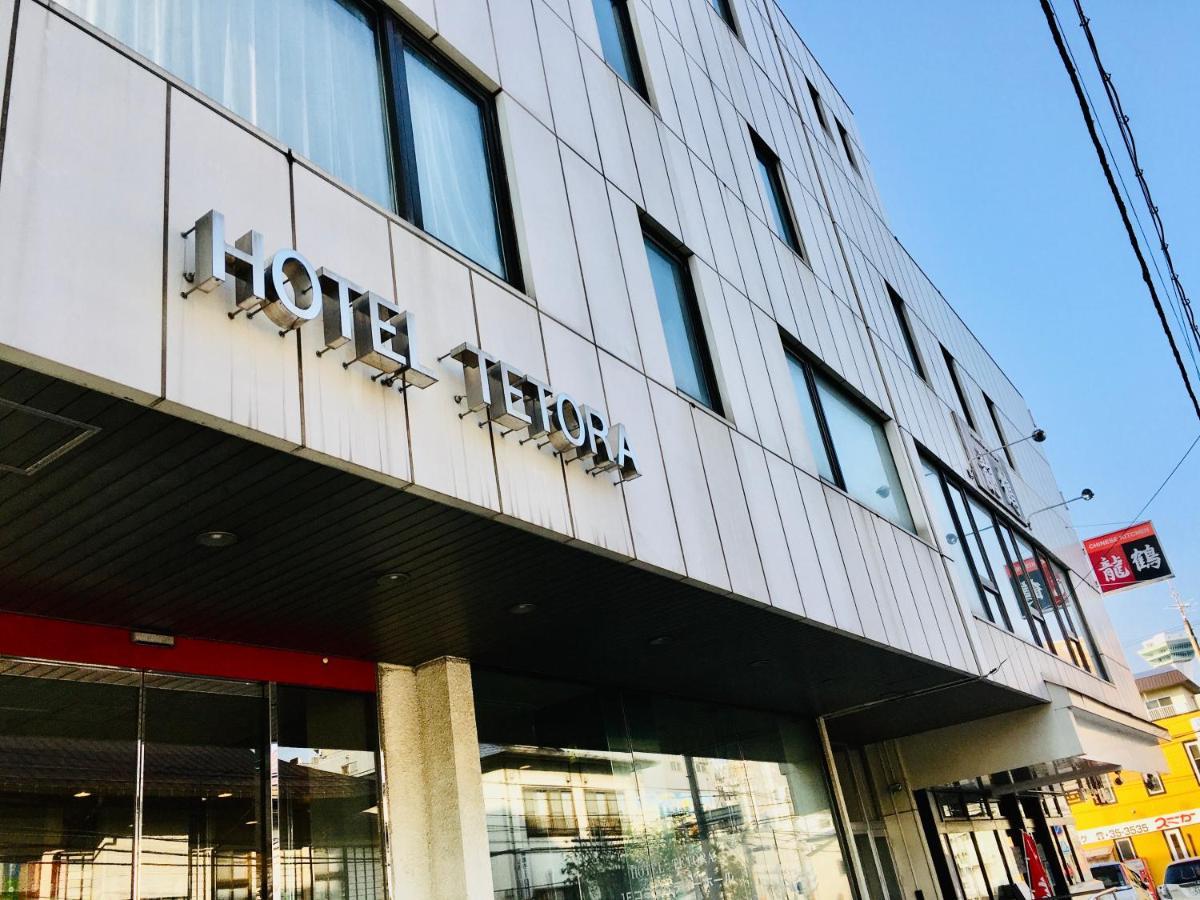 Hotel Tetora Hakodate Exterior photo